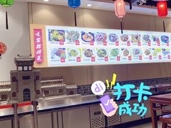 -味窑餐厅