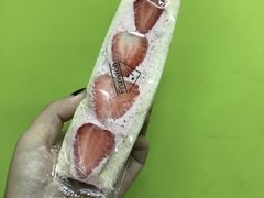 -Fruwich果明治(西单更新场店)