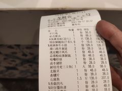 -龙鲜会·澳门生鲜火锅(诚品店)