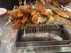 -古彭7只羊·徐州烧烤(旗舰店)