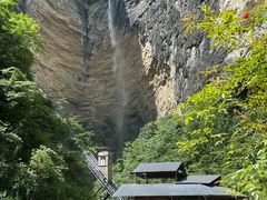 -鹿院坪生态旅游景区