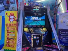 -大玩家(通州万达广场店)