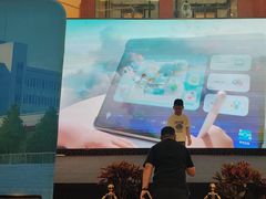 -科大讯飞直营店(上海月星环球港)
