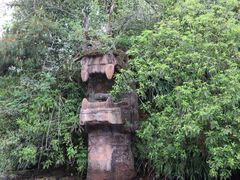 -保利石象湖景区