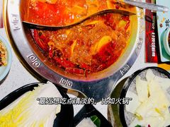-麻辣英雄重庆火锅(二城广场店)