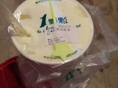 -1点点(河南中路店)