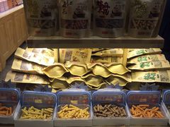 -东吴张记(山塘街店)