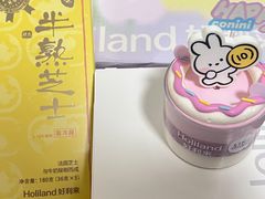 -好利来(牡丹园店)