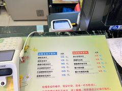 -黄记玉米汁(天河又一城店)