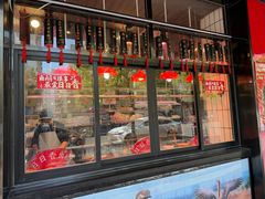 -日日香卤鹅饭店·澄海狮头鹅(澄海店)