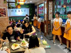 大堂-鹏馨羊羔肉·非遗(新建街店)