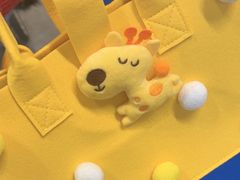 -BIGOFFS 超级折扣(仁恒伊势丹店)