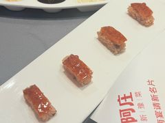-阿庄新豫菜(航海东路店)