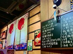 -铁火堂(尖沙咀店)