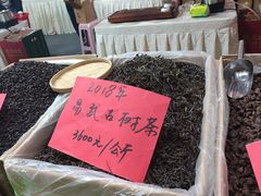 -成都世纪城新国际会展中心