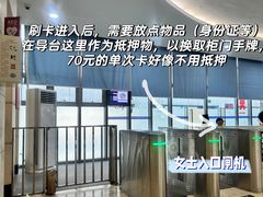 -同济大学四平路校区游泳馆