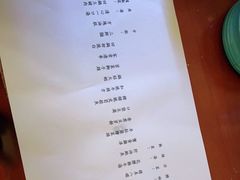 -松云泽