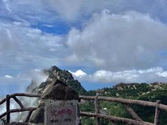 -黄山风景区