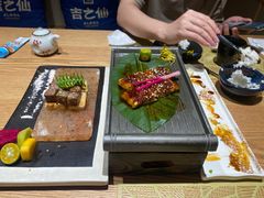 -吉之仙•中国制造•出口级食材日料店(领事馆总店)
