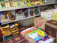 -黄胜记肉干(思明店)