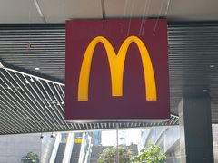 -麦当劳(万博一路天河城分店)