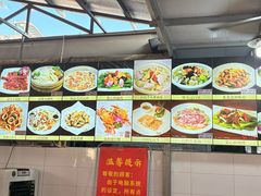 -大笑饭堂(甲子桥店)