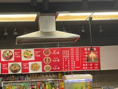 -李刚鸡西刀削面