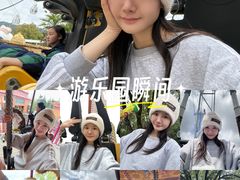 -横店影视城梦幻谷园区