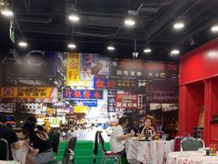 大堂-虎虎龙虾大排档(双井店)