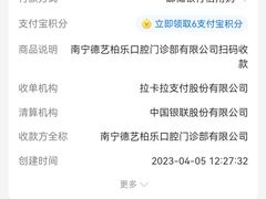 -柏乐口腔医院·舒适化无痛种植牙中心(东盟商务区院)