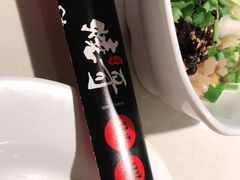 -烧哥美蛙肥肠鱼火锅·十五年社区店