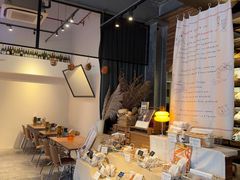 -Common Table · Brunch & Coffee