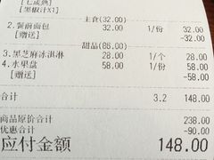 -NIUNIUPARK和牛螃蟹(龙湖杭州滨江天街店)