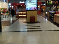 -浦东食品城(华诚大厦店)