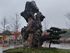 -天一阁博物院