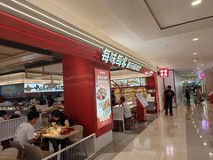-每味每客·重庆麻辣烫(国泰店)