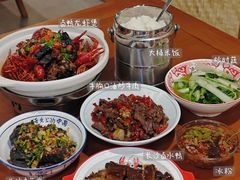 -湘里乡亲甲王二老店