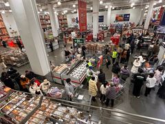 -山姆会员商店(邻瑞广场店)