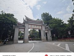 -集美学村