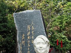 -潮州西湖