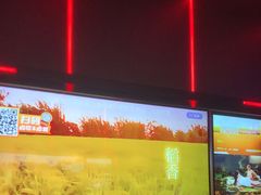 -星聚会KTV X Party(上海真如中海环宇城店)