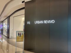 -URBAN REVIVO(上海中庚漫游城店)