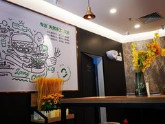 -龙治汉堡(中华城店)