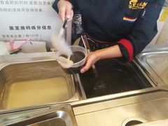 -鞠氏黑芝麻糊(水塔店)