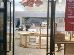门面-格美思蛋糕gemce cake(托乐嘉店)