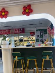 -章光101防脱养发荟