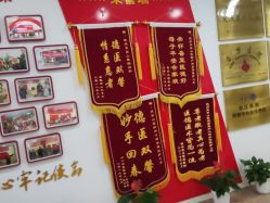 点击看大图 -杭州天目山妇产医院
