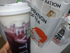 -喜茶(中山白水井店)