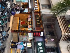 -海大南门夜市(海富街店)