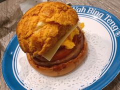 -敏华冰厅(天河城店)